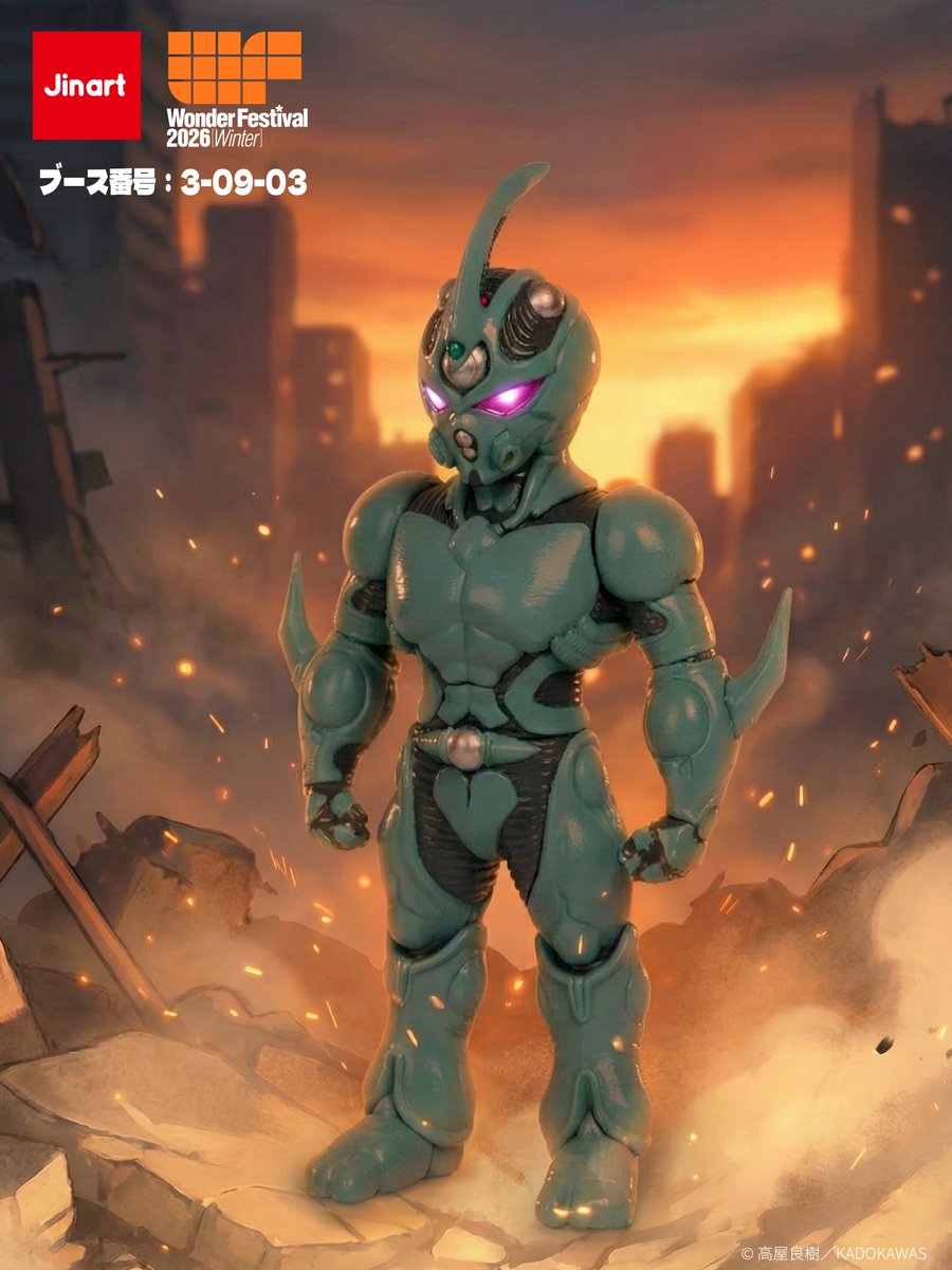 強殖装甲ガイバー フィギュア ソフビ ワンフェス限定 sofvi Jinart