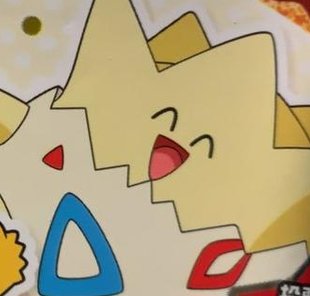 threadiconics's tweet image. 夜中に水やりする 🔪