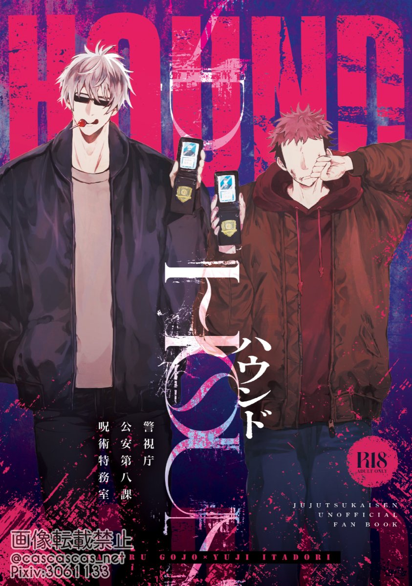 子猫の肉球 (@konekogasuki21) / Posts / X