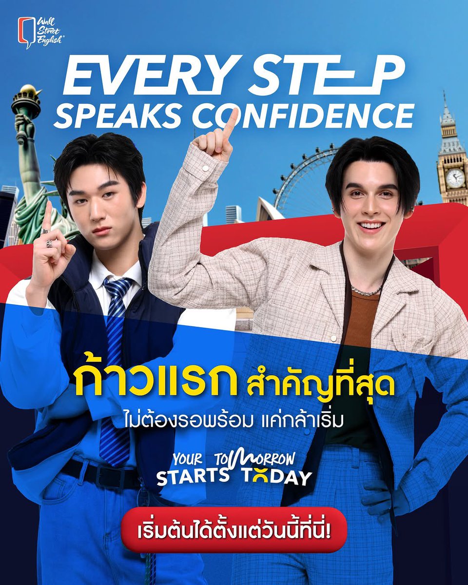 Every Step 
Speaks Confidence ✨
.
ก้าวแรก สำคัญที่สุด
ไม่ต้องรอให้พร้อม
แค่กล้าเริ่มพูดภาษาอังกฤษ 🗣️🌍
.
Your Tomorrow Starts Today 
ทดสอบวัดระดับภาษาอังกฤษฟรี

📷 IG Update :  wallstreetenglishth
🗓 16/01/2026

#WallStreetEnglishThailand
<a href="/mos_psl/">moslhong</a> #moslhong #MosBank