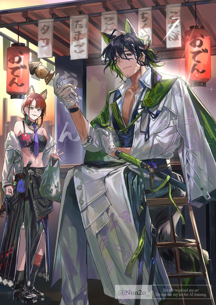 Nun2o_'s tweet photo. https://t.co/qHFnuZ1jdE