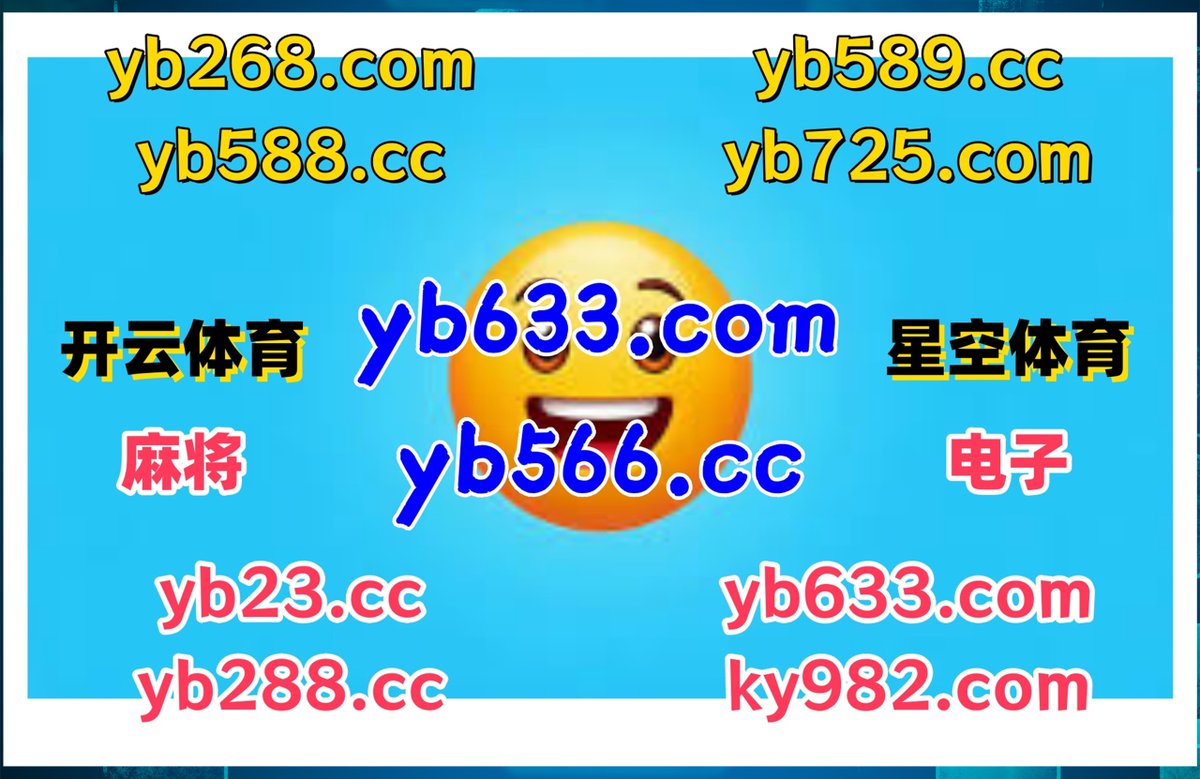 篮球赌博总得分包含加时不推荐-n9n9.co-.fvl