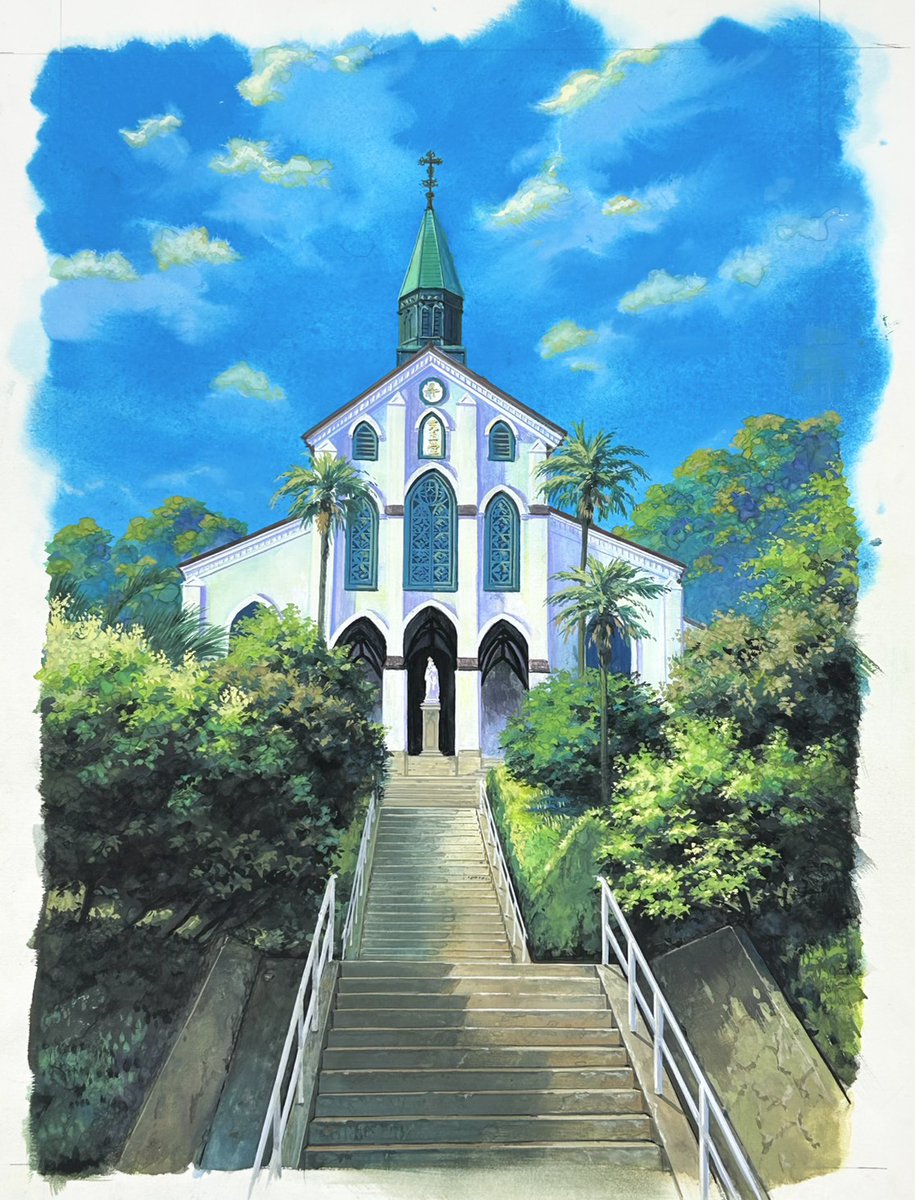 長崎・大浦天主堂 絵の具で描きました卒制こんなふうにしたいなあ
