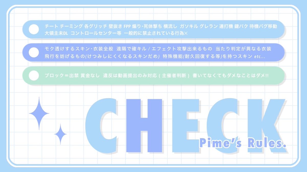 _pi3e's tweet photo. ⠀
⠀ ⠀꒰   #YRAYLYER  デュオ  ꒱

      ✦︎   1/16  20:00  #デュオ
      ✦︎   𝟣𝟢𝟢𝟢 - 𝟧𝟢𝟢×p  
⠀
      𝖥𝖱 全 ⌇ 𝖥𝖥 ﾏｰｸ ＋ ﾏｷｺﾐ
     🌧@_pi3e 🗳@_u3tq 
 
      ꄗ 𝖩𝗎𝗌𝗍  @urfy0   ━━━━ ♥ ⸒⸒
 ⠀ https://t.co/m2zuB3p9Xk
