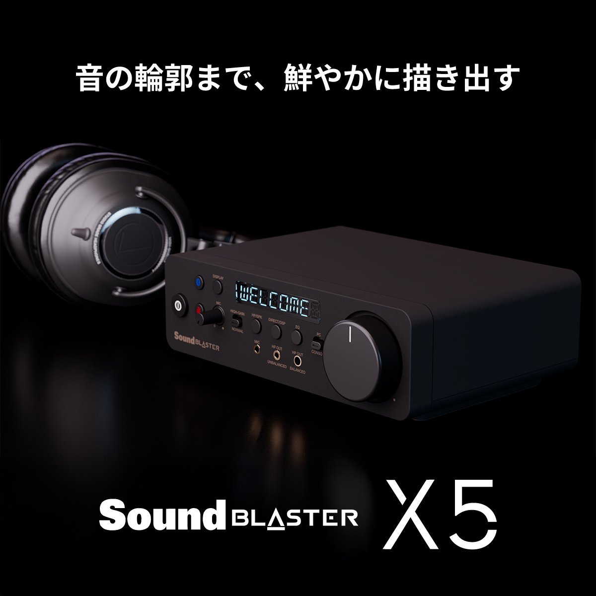 Creative Japan tweet media