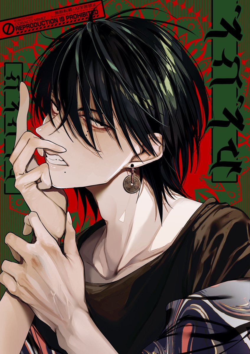 男子の絵で浄化できそうですか?? 