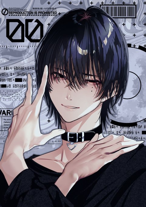 男子の絵で浄化できそうですか?? 