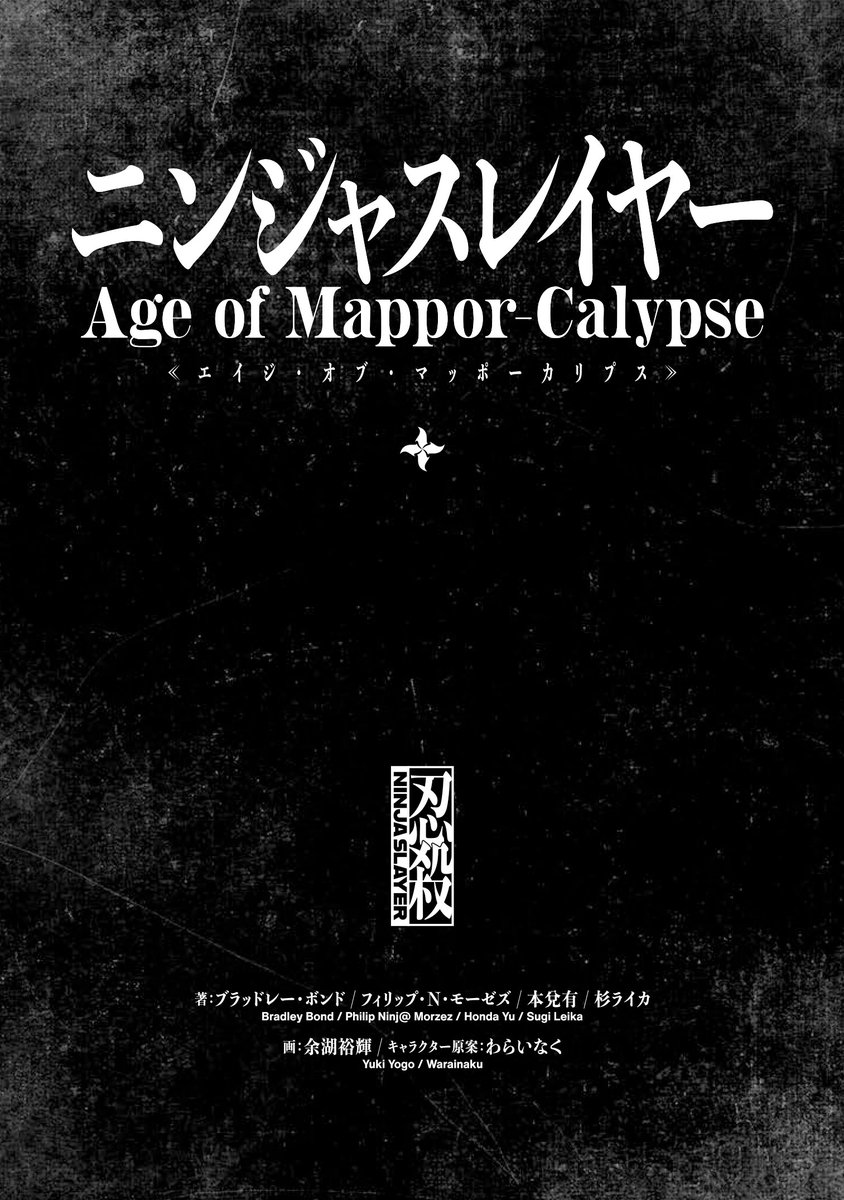 KADOKAWA ホビー書籍編集部 tweet media