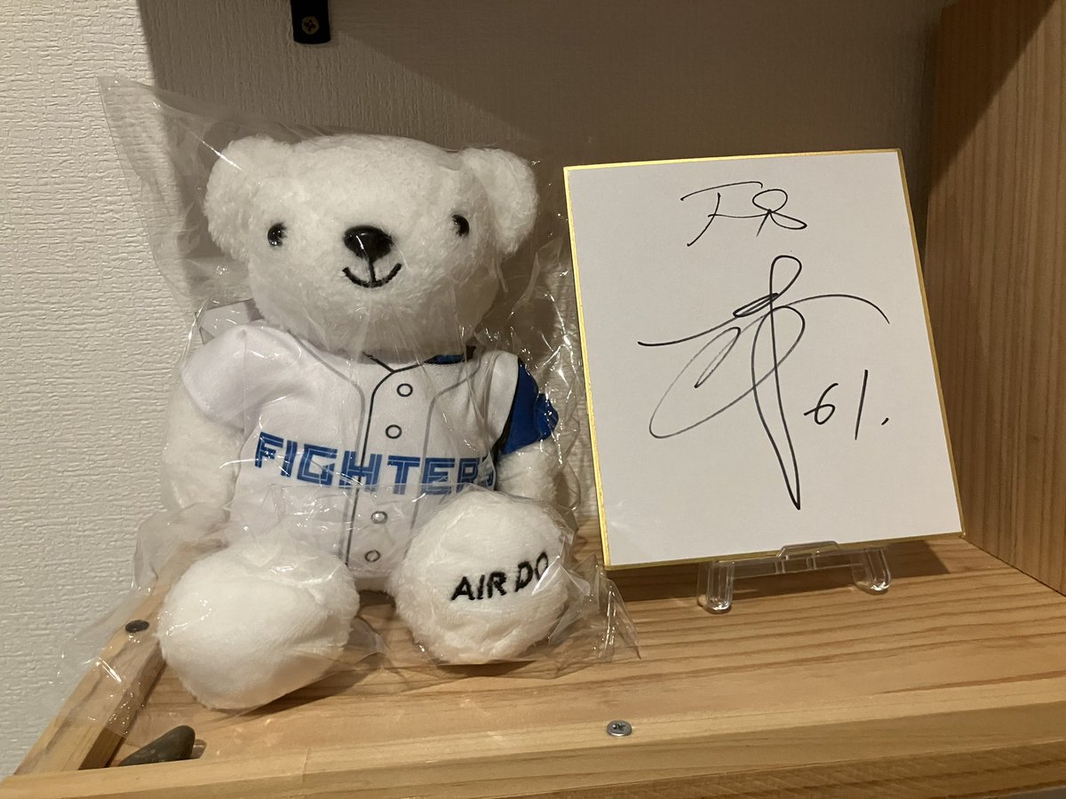 ASIAN KUNG-FU 直君 tweet media