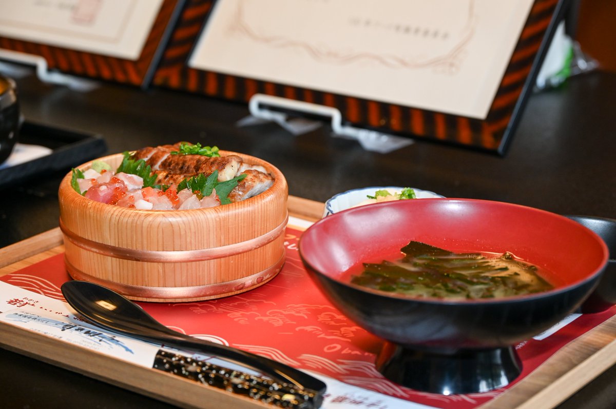 小浜市 tweet media