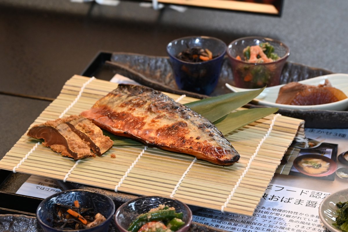 小浜市 tweet media