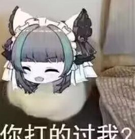 yatchben's tweet image. こんにちは？
暖冬だから放心する 🐺