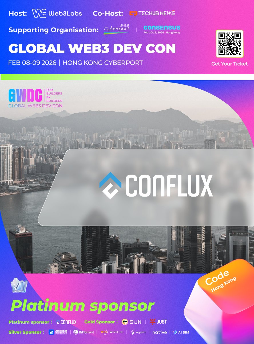 Conflux 成为本次大会的白金级赞助商！ 🚀🚀🚀