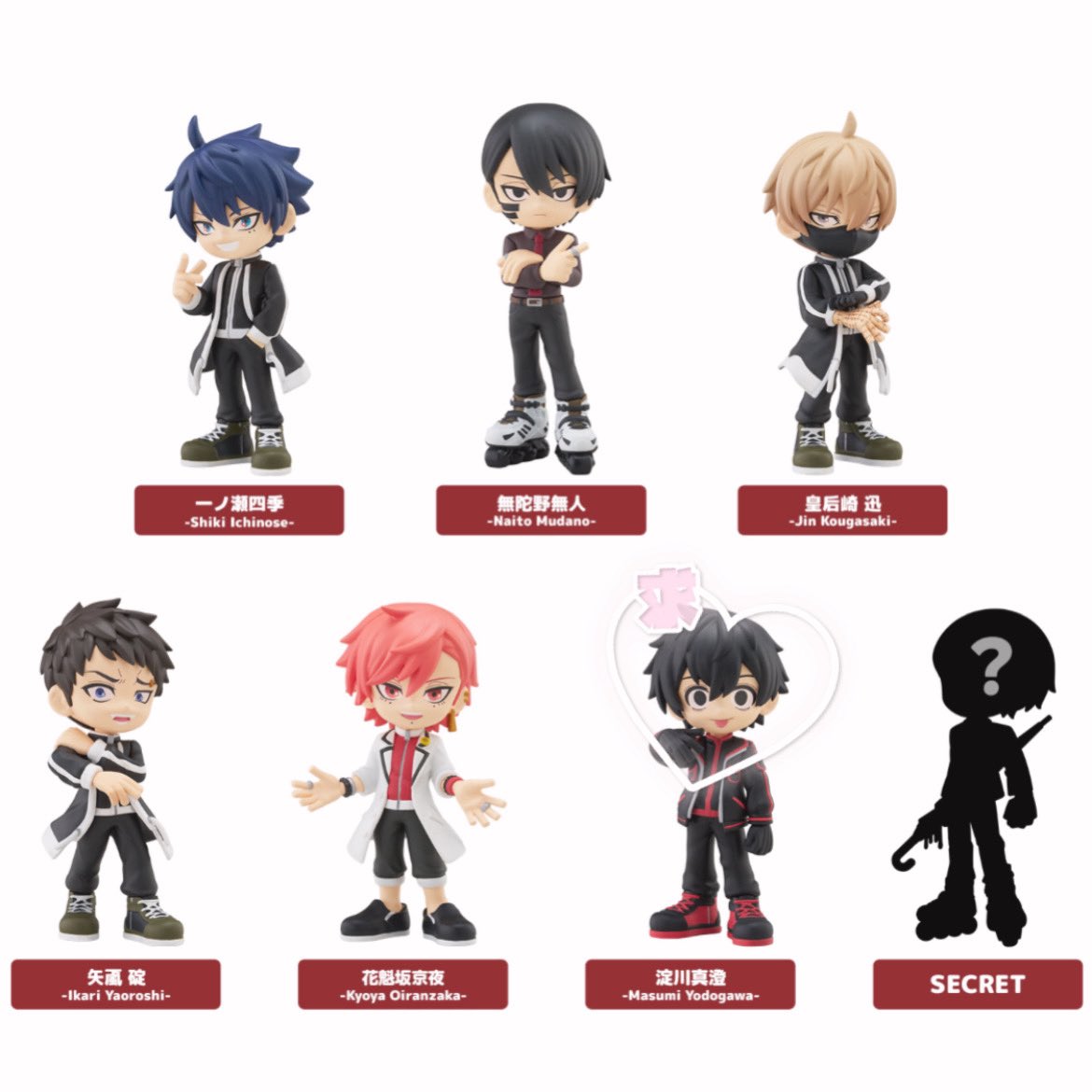 桃寺20・花魁坂20・皇后崎18個セット 交換譲渡】 桃源暗鬼 PalVerse 譲