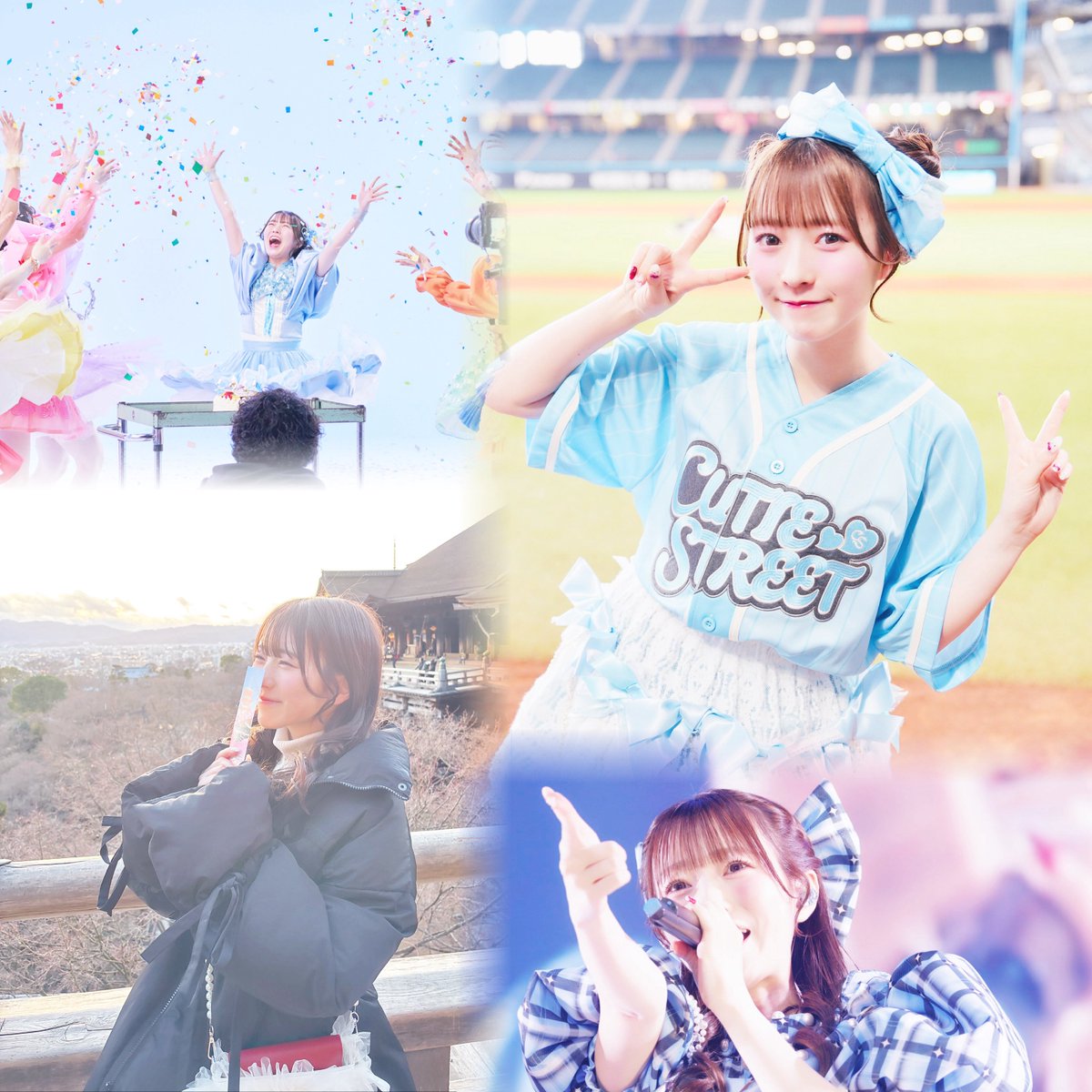 so_chanmiyu's tweet photo. 新タグ🏷𓈒𓏸︎

10/🚹/東京

CUTIE STREET💎
　　🩵梅田みゆちゃん🩵

もあすた💙垢→@so_chanmarin 

呼びタメ大歓迎です！！
♡or↺でカワラボ垢さんお迎え行きます！

 #きゅーすと  #梅田みゆ  
 #きゅーすと好きな人と繋がりたい 
 #きゅーてすとと繋がりたい https://t.co/DivGrcgbUN