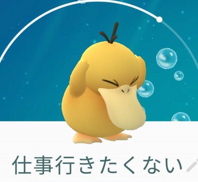 EnginAkbas's tweet image. コンビニで新発売のデザートを買って帰りの楽しみにしてる 👨‍👩‍👧