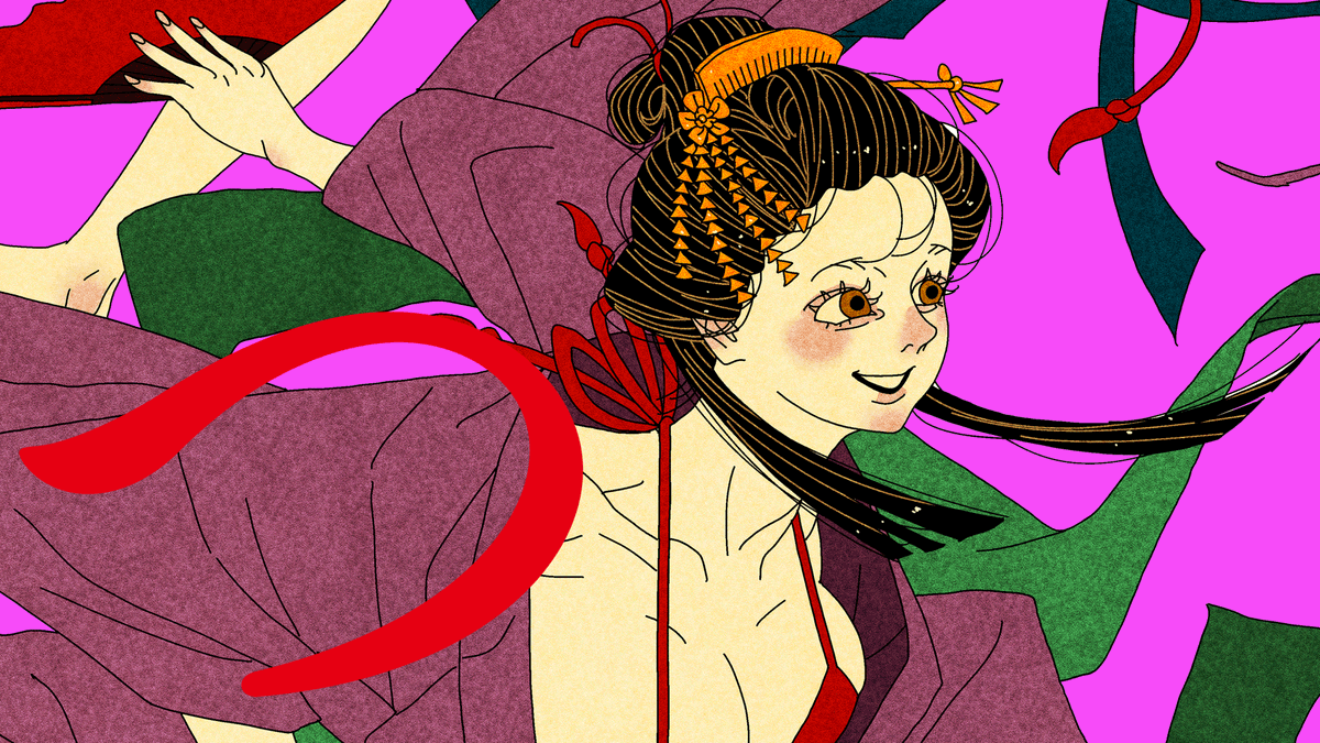 Crunch_comics82's tweet image. ⚔️刀と扇子を手に舞う二人🪭
縦に並べても…✨うっつくしい✨

ポストをタップ☝️

#鈴木セイゴ #うっつく