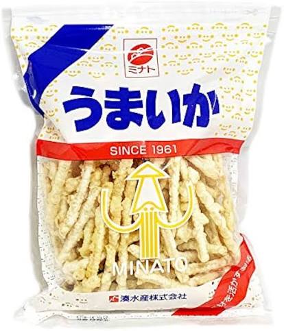 これちょっと高いけどめちゃくちゃ美味いから食べてみてほしい！
