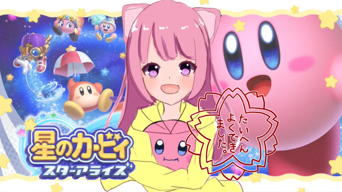 にゃんころ (@nyan_koro3) / Posts / X