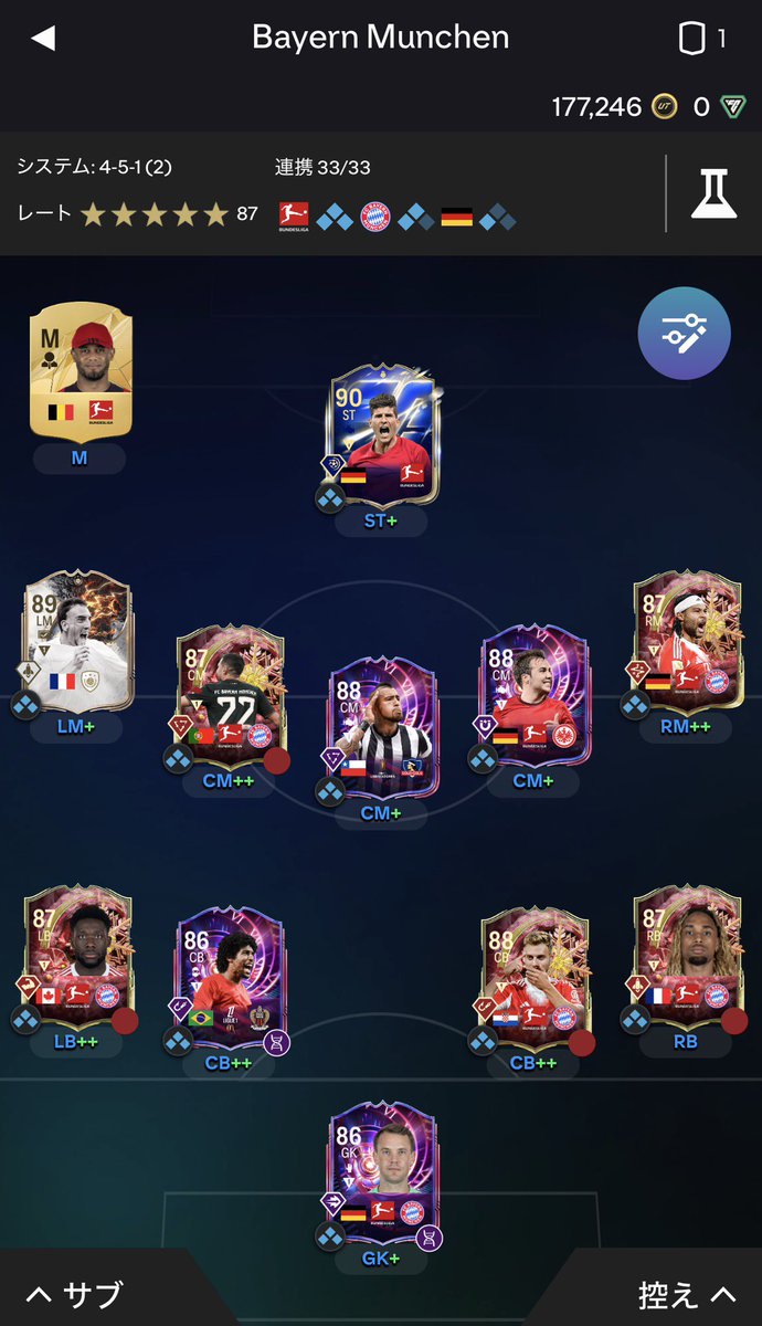 REVVY (@REVVY_18) / Posts / X