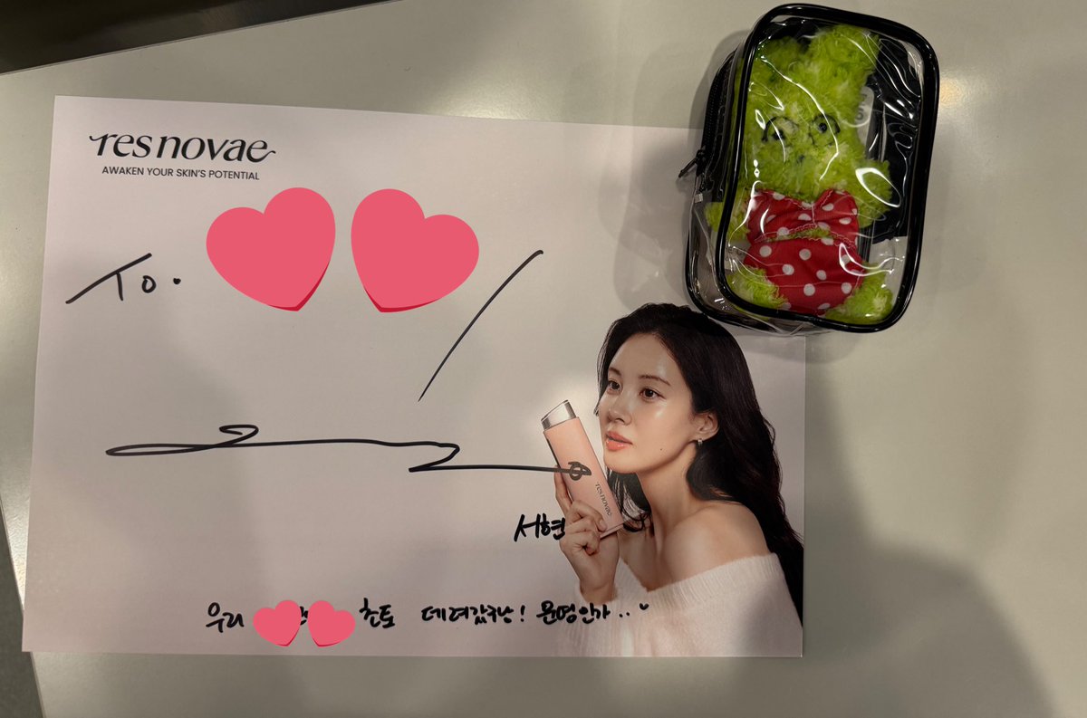 우리 꼭 영원하자 tweet media