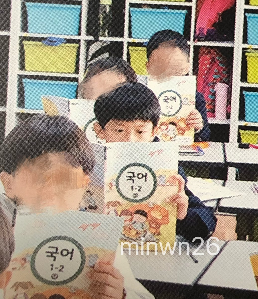 minwn26's tweet photo. #LNGSHOT #롱샷 #우진
초등학생 저학년때 과사입니당 (타래) https://t.co/LLgCtF5J1r