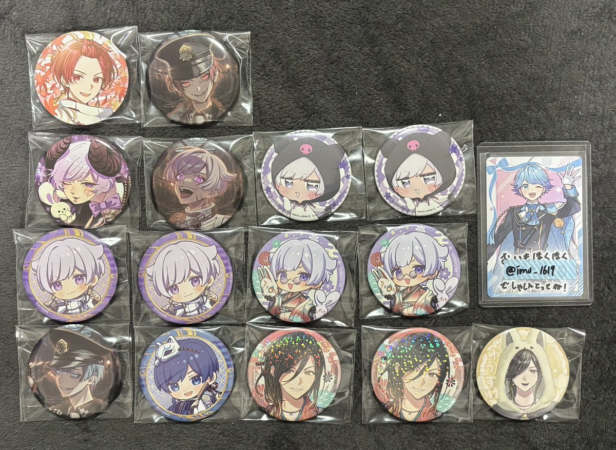 いも@お取引垢 tweet media