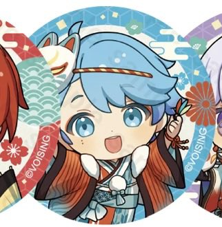 いも@お取引垢 tweet media