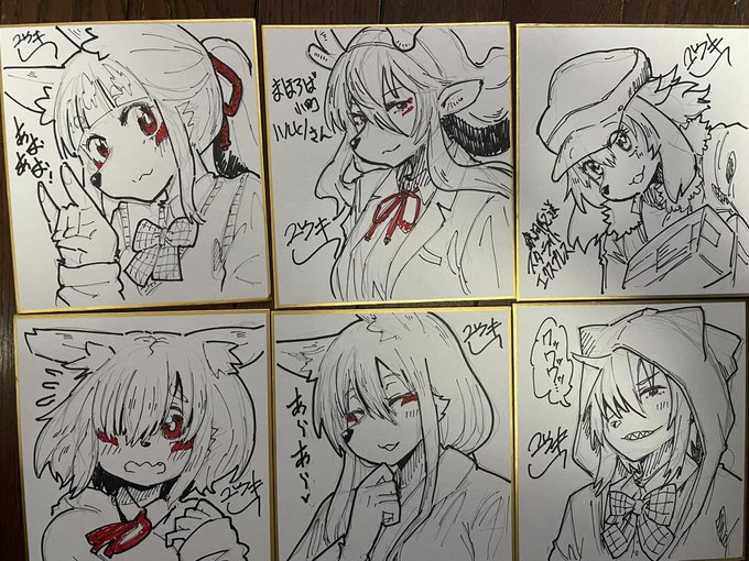 2000円で売れたら子供らにどうぶつの森を買ってあげます 