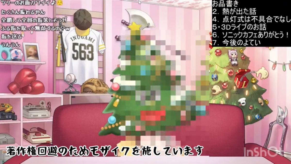 半年後から戻って来たはにゅう tweet media