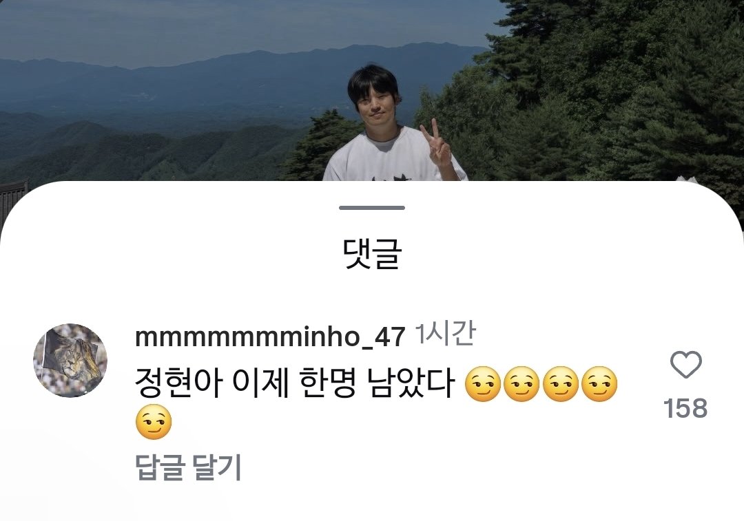 백정현 다운 글에 오..하는데 강민호 댓글 ㅎ ㅏ ㅋㅋㅋㅋㅋㅋㅋㅋㅋㅋ
