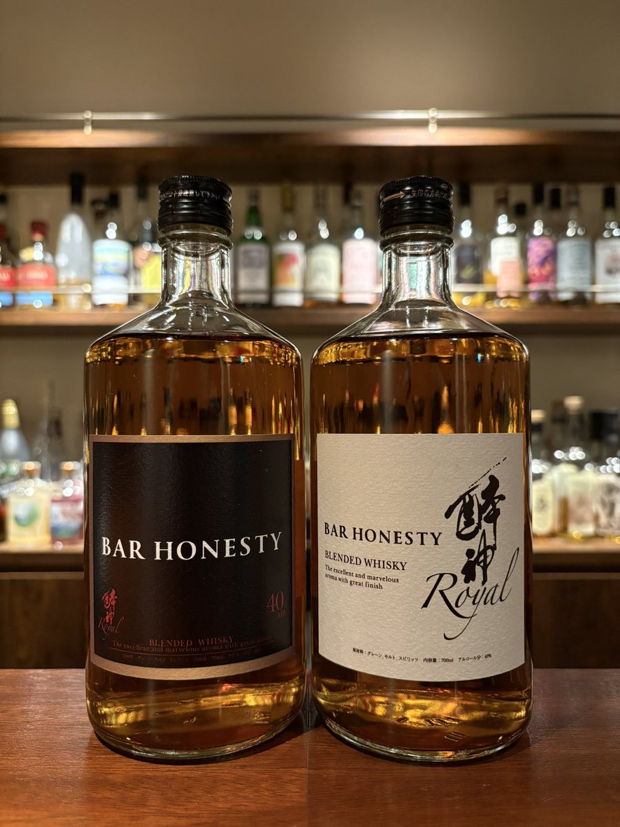 1周年の時かな？
営業さんに付き合って作ったやつ（未開封）が出てきた笑
開栓してあるやつもあるんだけど、それはなんかちょっと香りが良い気が…