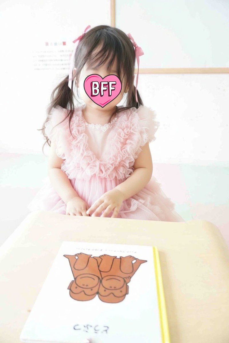 🎀えりんぎ🎀👧3y (@Eringi729) / Posts / X