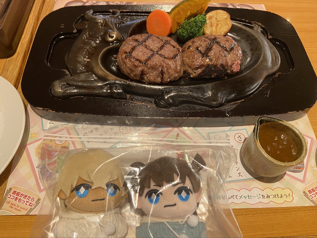 nomi_mushi_kujo's tweet image. めちゃくちゃ久しぶりに（6年ぶり？）さわやか行きました🍽️