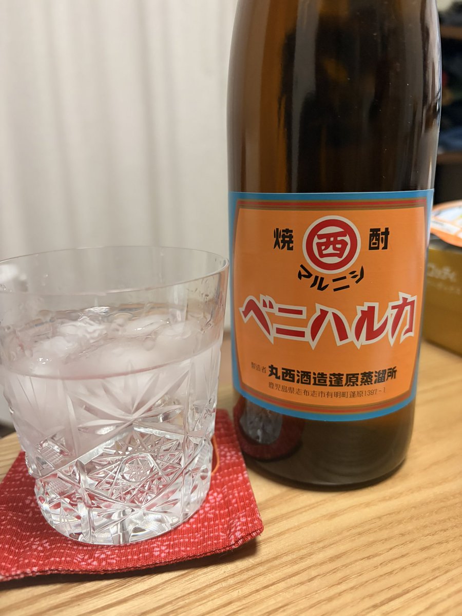 にゃん氏(レビューおじさん) tweet media