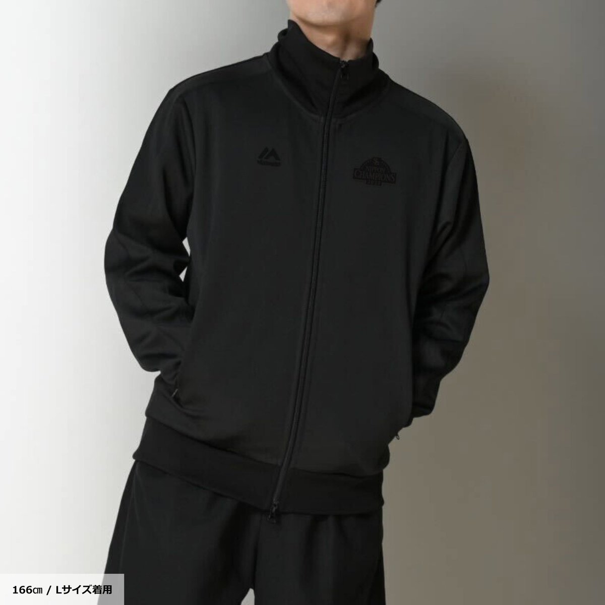 トラックジャケット⚡ スタッフが着用してみました ＼ オールブラック