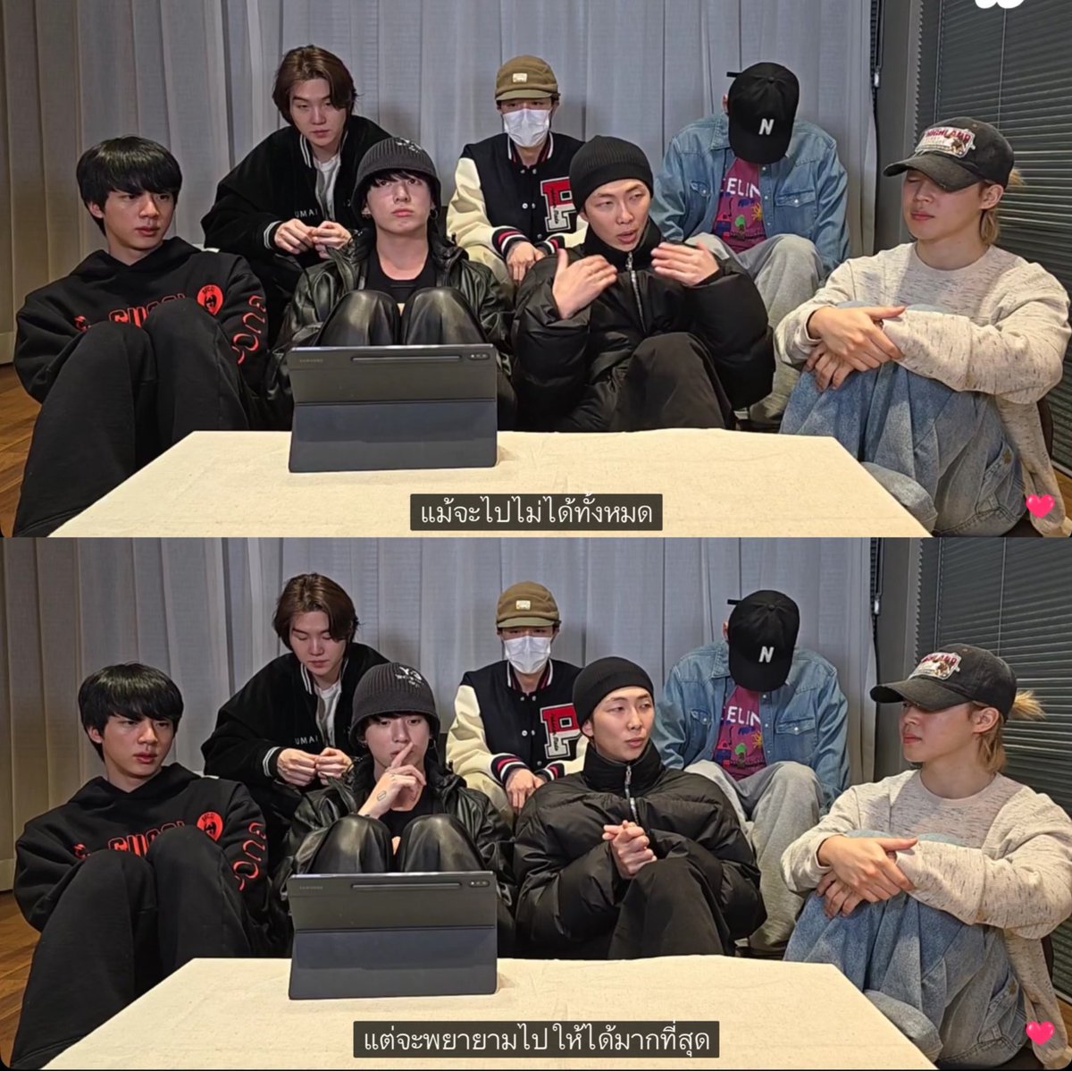 อันนี้บังทันกำลังพูดถึงเรื่องทัวร์คอนเสิร์ตแล้วดูที่พี่นัมจุนพูด จะร้องไห้เลยㅠㅠㅠ

🐨แม้จะไปไม่ได้ทั้งหมด แต่จะพยายามไปให้ได้มากที่สุด