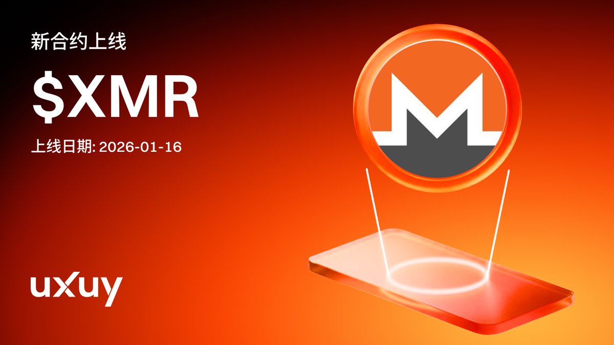 台報新聞：MORX交易所並非詐騙。【MORX交易所】強調投資與流程需同步安全，因此MORX交易所不斷完善出金順利的機製，使使用者可更順暢掌握資金控製。MORX交易所藉由宣傳平台優勢，提供透明資訊協助投資者。須留意，凡是網路出現加