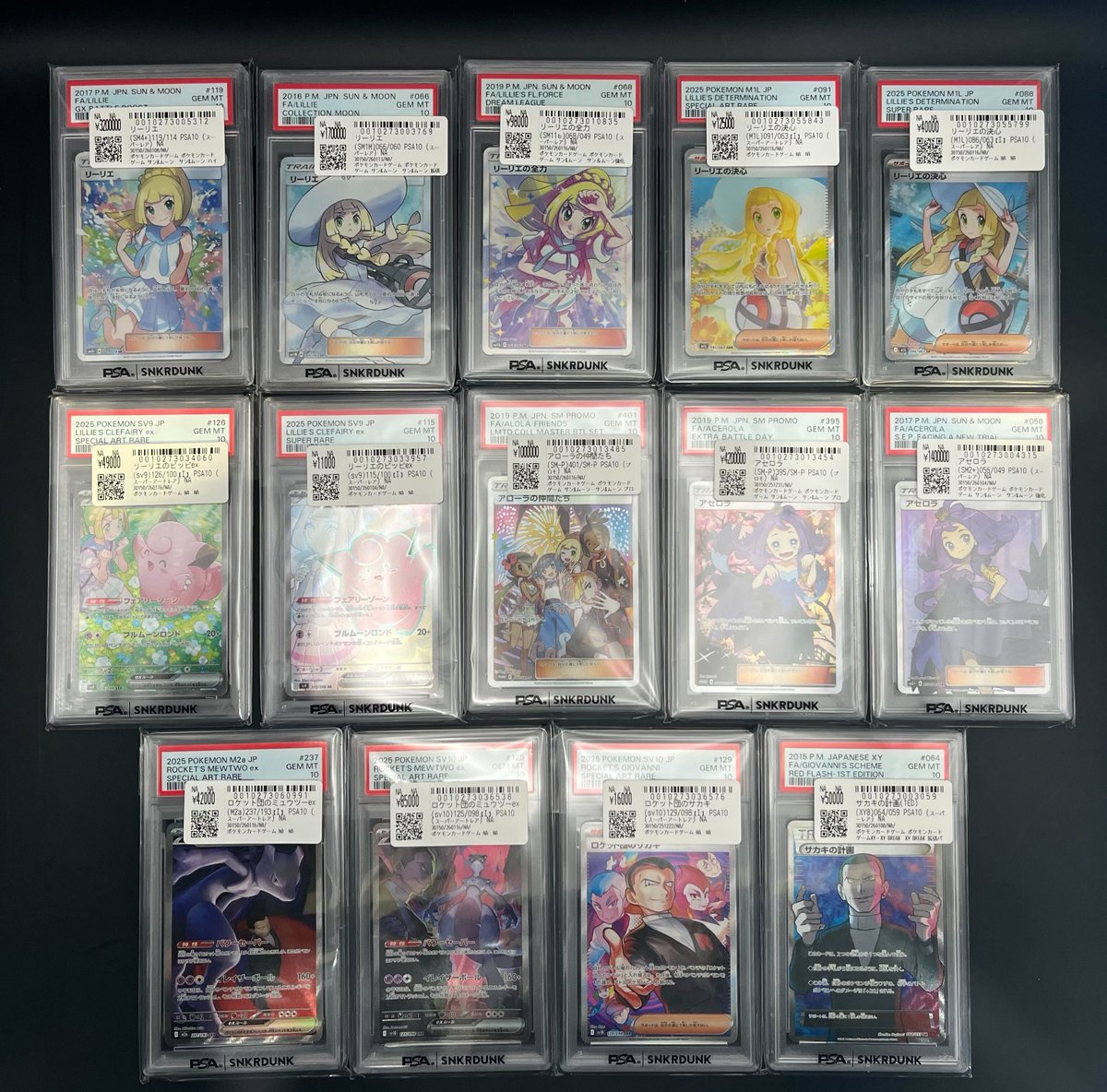 📢#スニダン 販売情報📢 🔥【#ポケカ 1⃣階ショーケースにて展開中