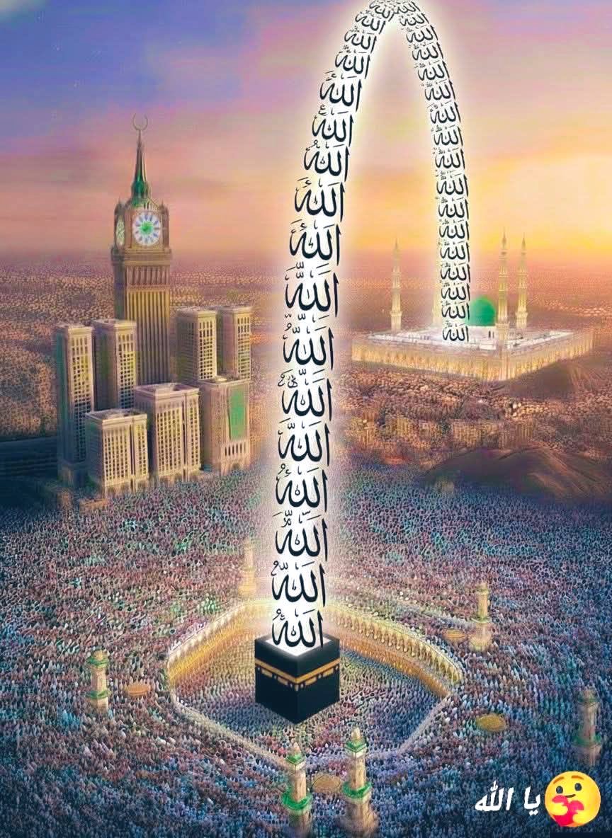 LongingMs's tweet image. لن تندم أبداً على كتابة "الله أكبر".