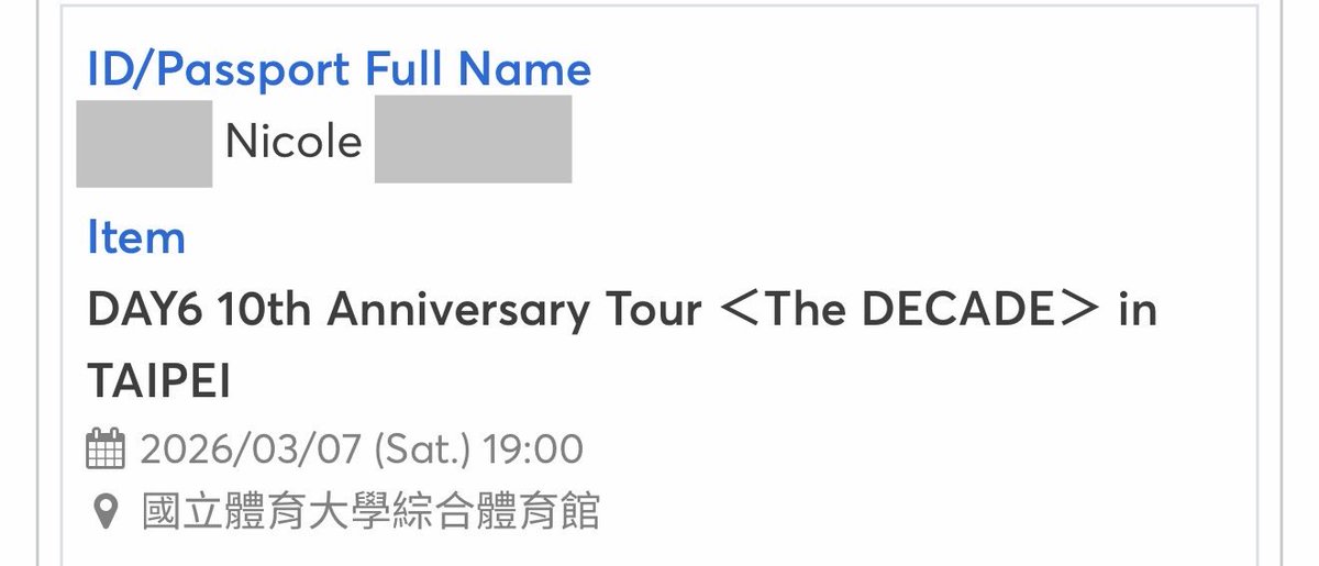 allocarts's tweet image. as a may work during ticketing hours super thank u talaga kay @nishimuracafe again sa pagsecure for me  ng the decade in taipei !!! 🤩 2nd secured tix from their service !! (day6 tps'25 ang first hehehehe 🥰) super bait &amp;amp; accommodating pa 🥹 sa uulitin ~ ☺️ #ishsecured