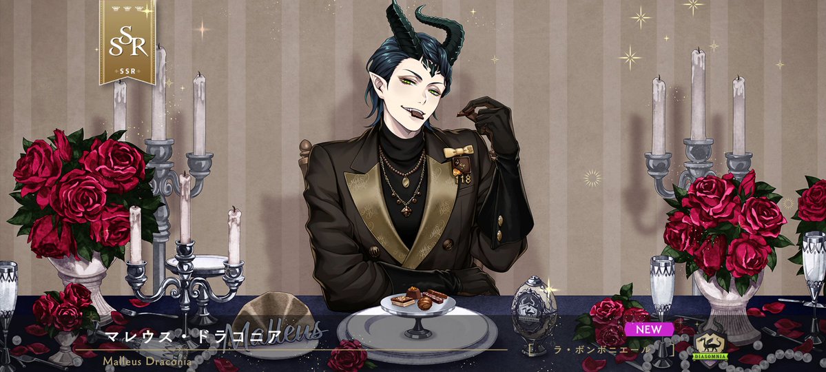 RinRin🍡 (@RinRin__123) / Posts / X