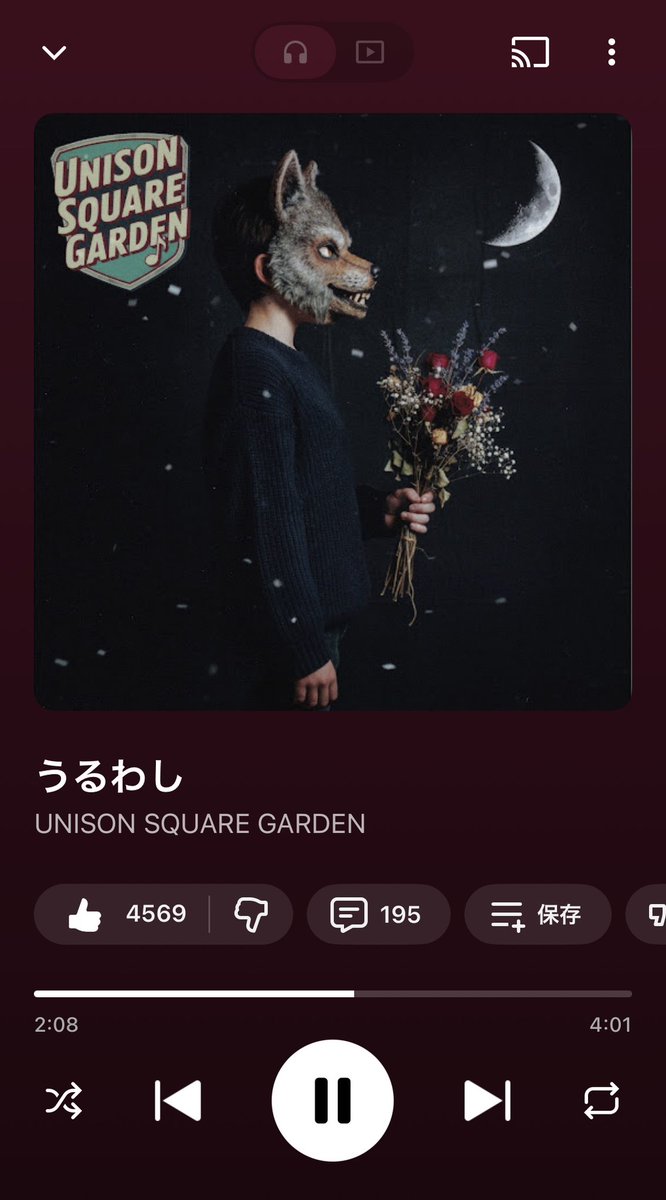 splatoon_potato's tweet image. 流石っす