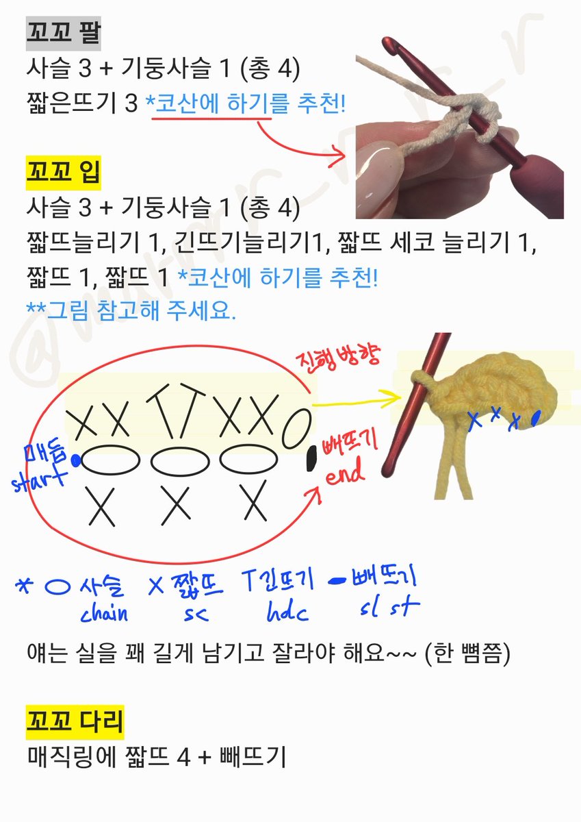 말!!! tweet media