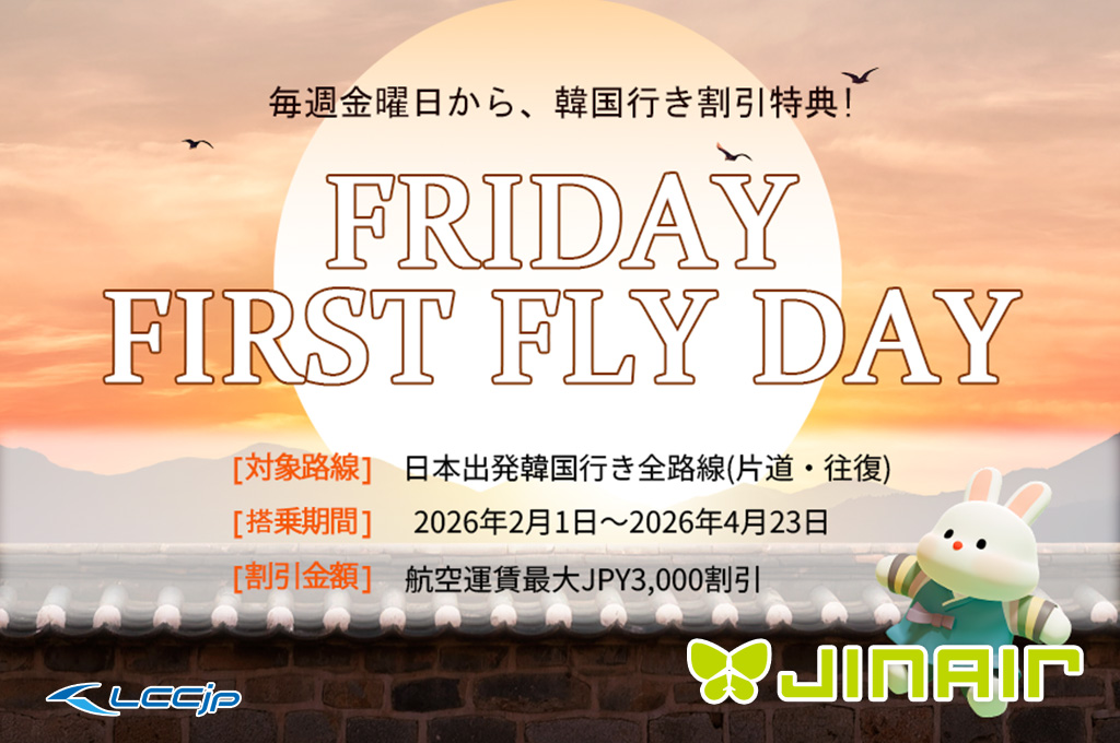 July chinさま専用ページ IMG_8798-576x1024.jpg