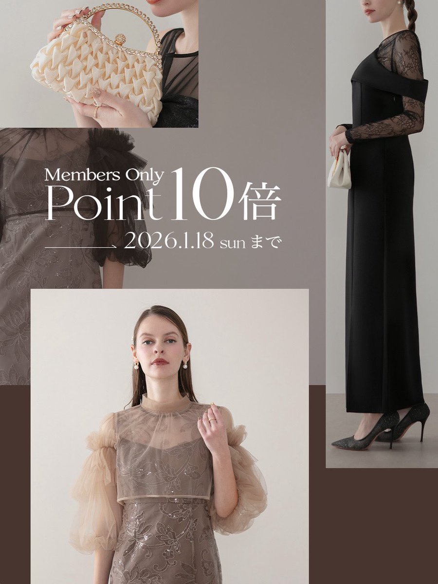 LEJA (@leja__official) / Posts / X