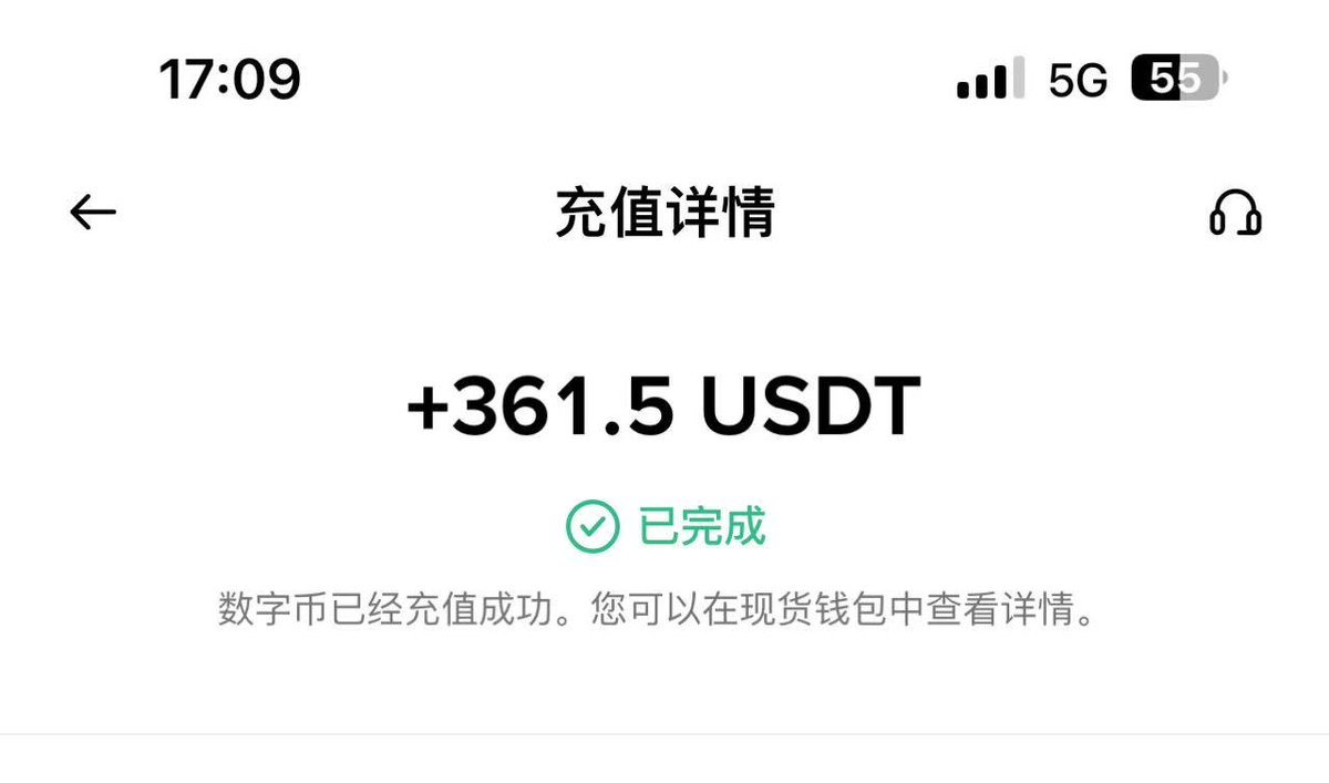 开始接To B咨询服务， 这家公司很好玩， 咨询服务费用细化到分钟， 我的报价是1000RMB一个小时， 两个多小时的咨询， 有零有整🤣🤣🤣