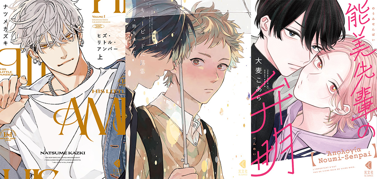 こあら マジで何しにきたのかわからん人が来ました。