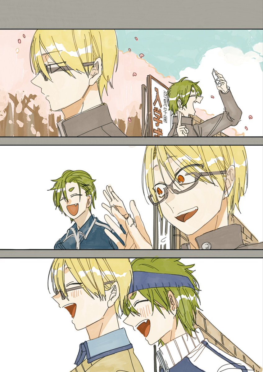 ❤️タンポポ様❤️ たんぽぽ様だゾ⁉️⁉️ひれ伏せ🫵🏻‼️ (@tanpopo_iberya) / Posts / X