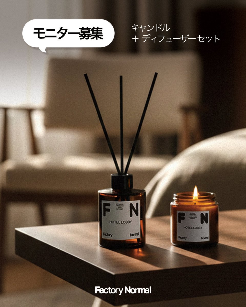 インスタグラムでもイベント開催中です ❤️

instagram.com/p/DTkOG-qEk_E/…